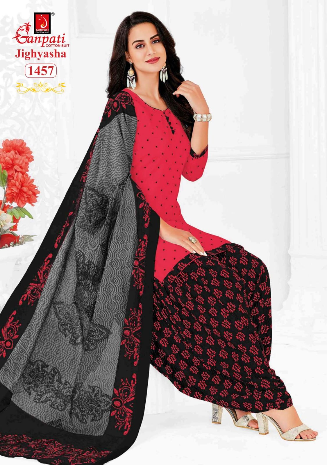 Ganpati Jighyasha Vol 14 Stylish Cotton Salwar Suit Catalog at Wholesale rate 