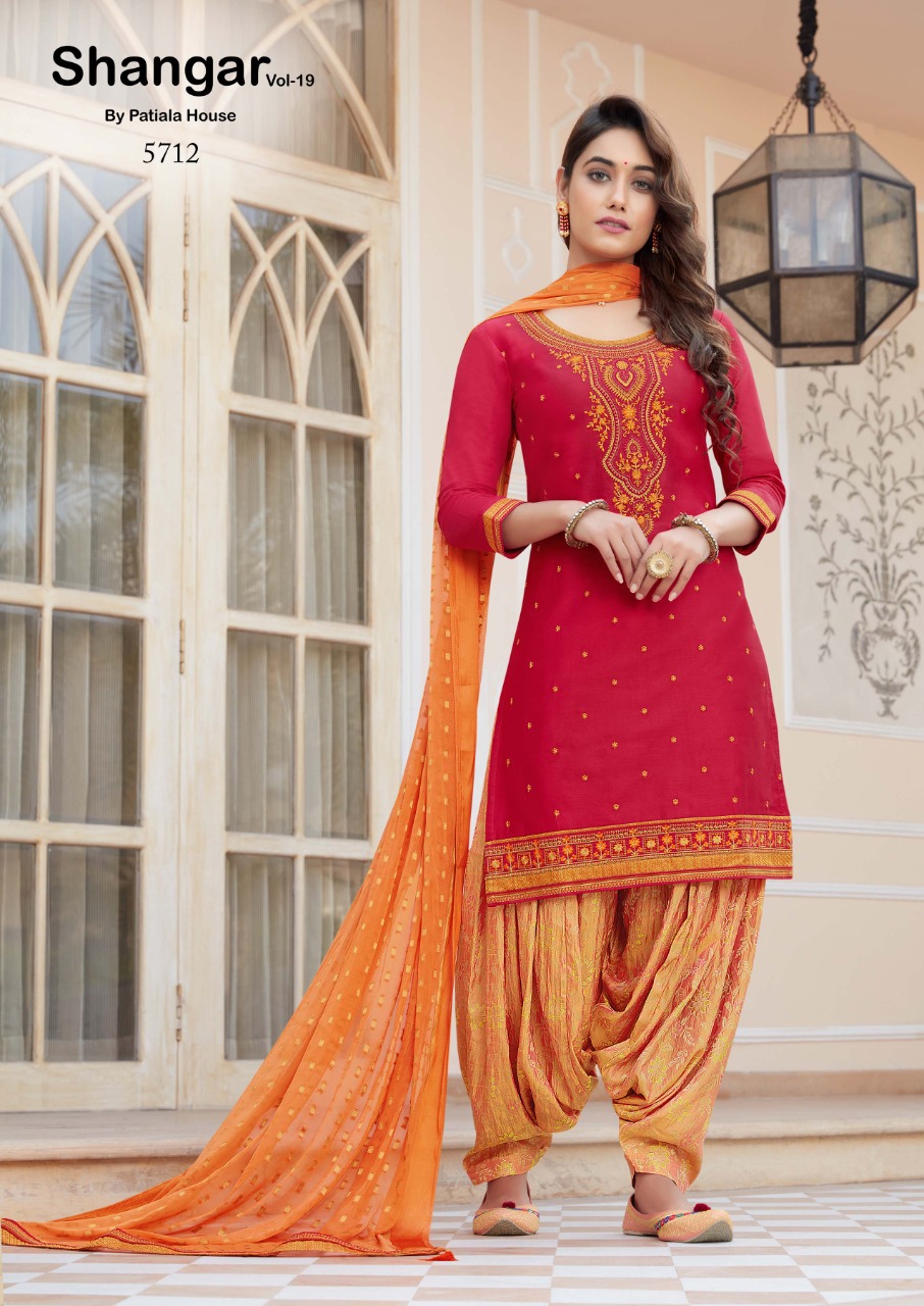 Shangar Patiala House Vol - 19 Designer Jam Silk Embroidered patiala Suit Catalog at Wholesale rate  