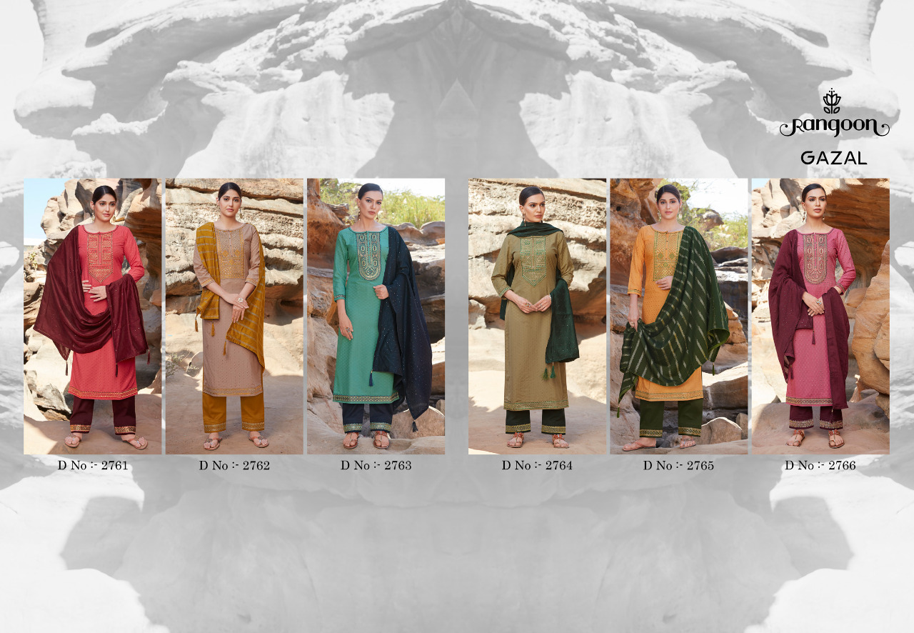 Rangoon Gazal Heavy Embroidery casual wear Kurti Catalog At Wholesale Rate.