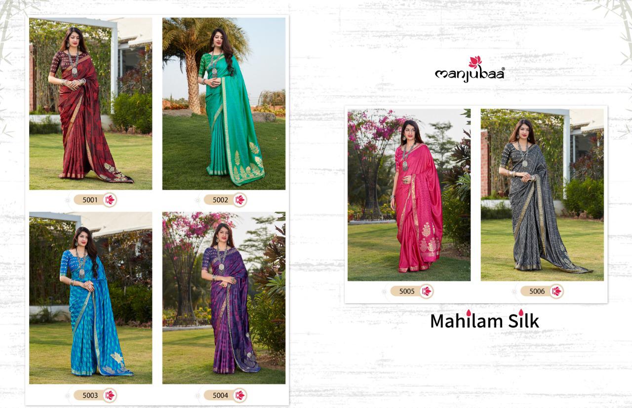 Exclusive Partywear Designer Mahilam Silk Saree With Designer Blouse At Wholesale Rate