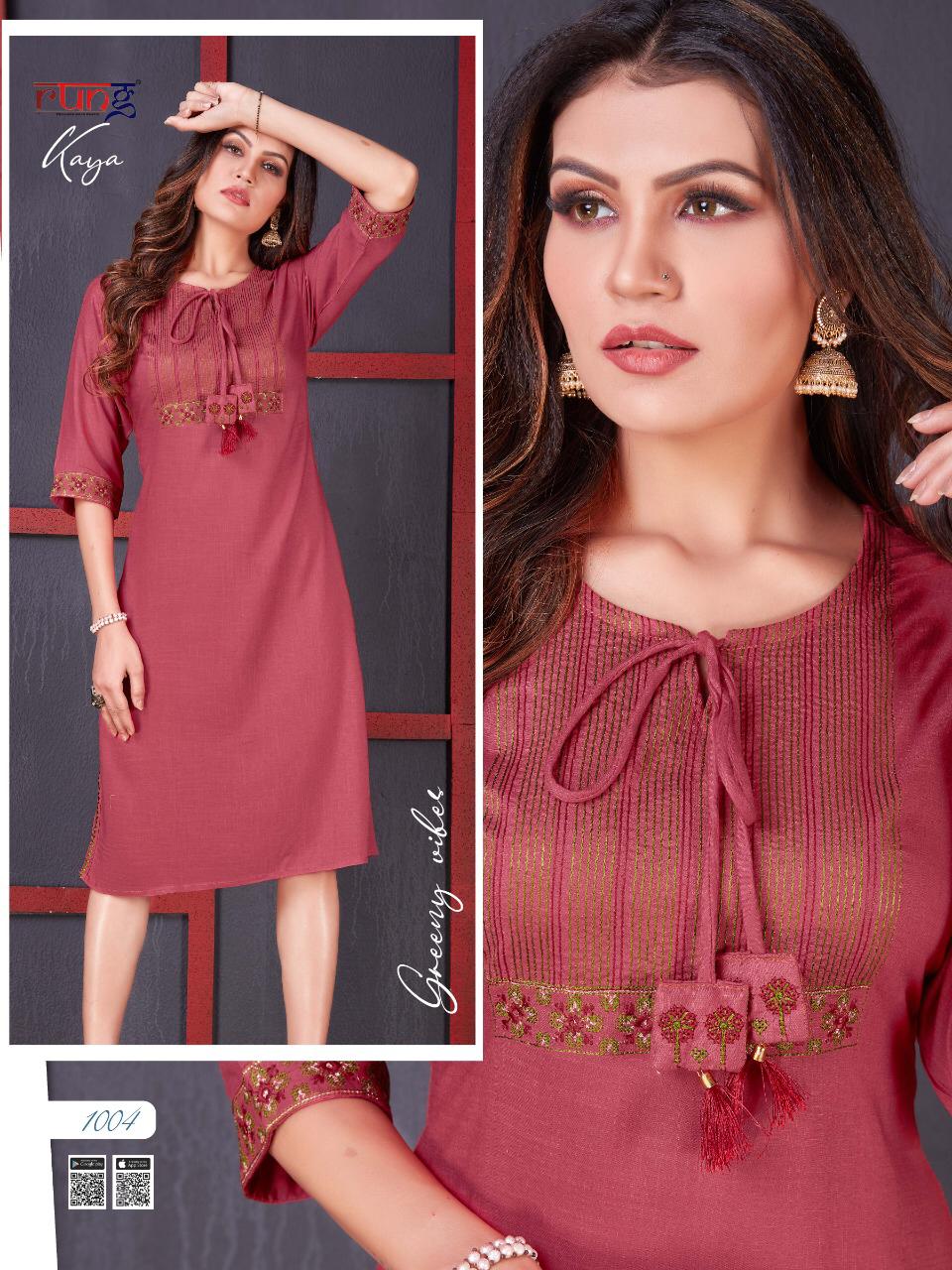 Top Class New Summer And Winter Neck Designs 2020 For Kurtis |Frocks,Peplum  Shirts,Neck De… | Embroidery neck designs, Embroidery blouse designs, Kurti  neck designs