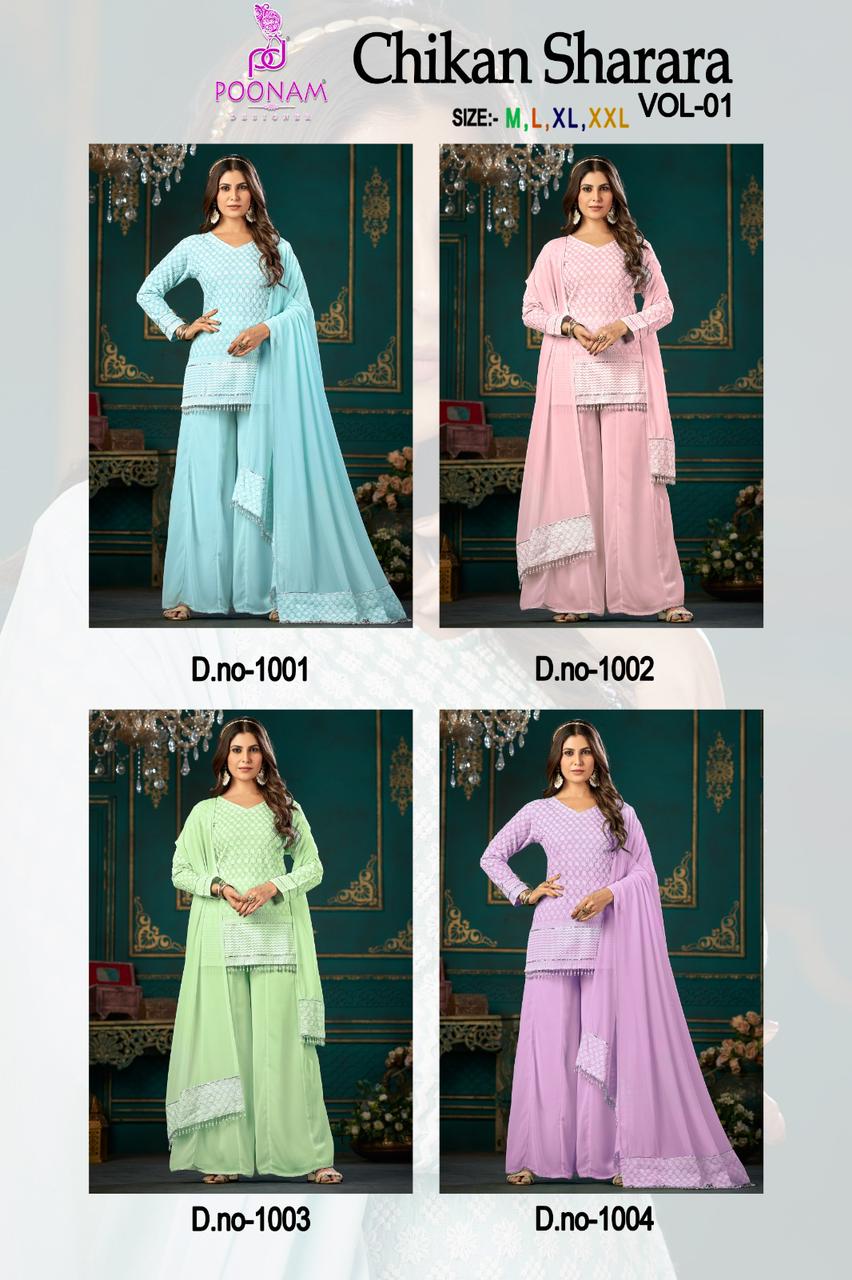 Poonam Chikan Sharara vol-01 Rayon chikan work with Handwork Sharara