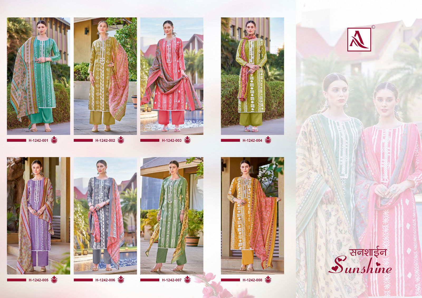 Alok Suit SUNSHINE  Pure Rayon Summer Print With Stitched Tie Pattern Salwar Kameez