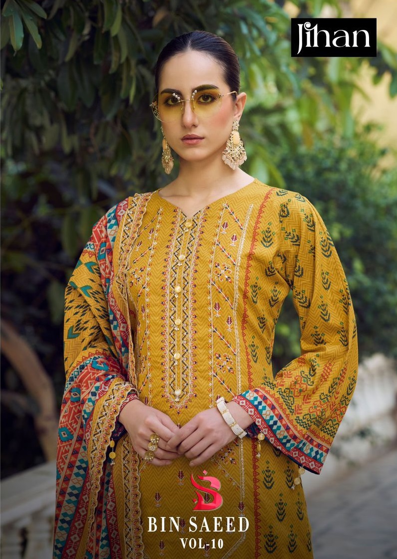 PURE LAWN PRINT WITH EXCLUSIVE HEAVY SELF EMBRODERY SALWAR SUIT