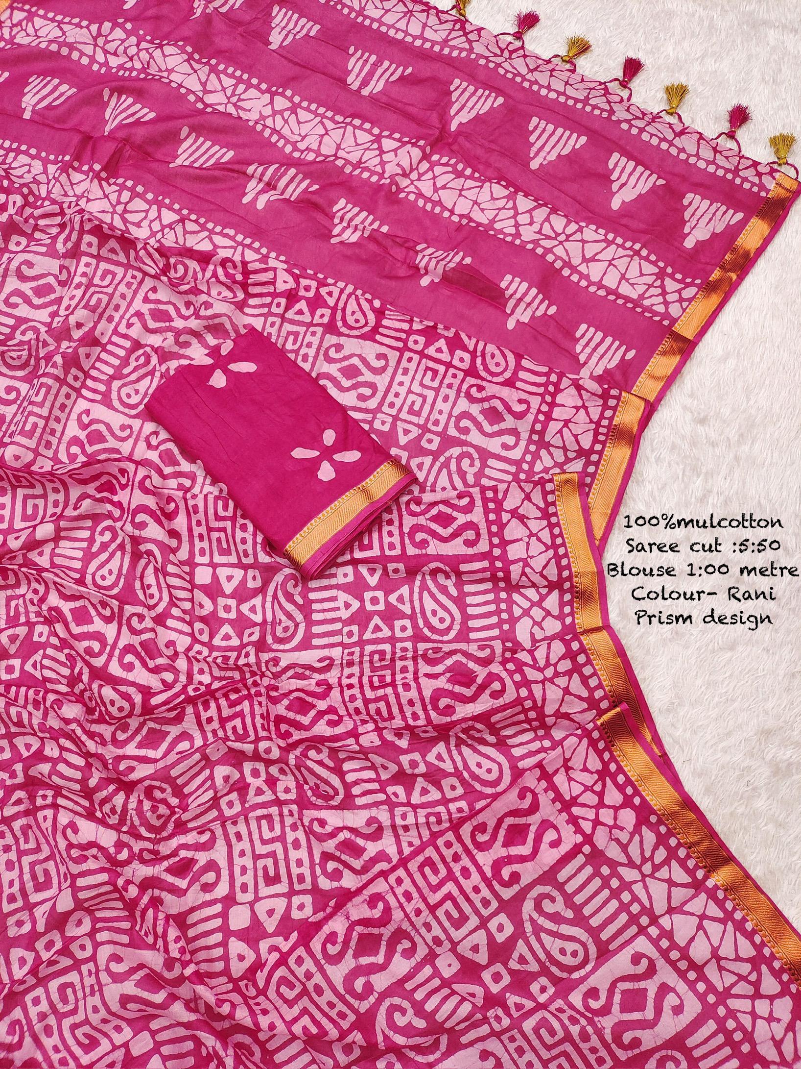 Mul cotton  Resham weaving border Saree