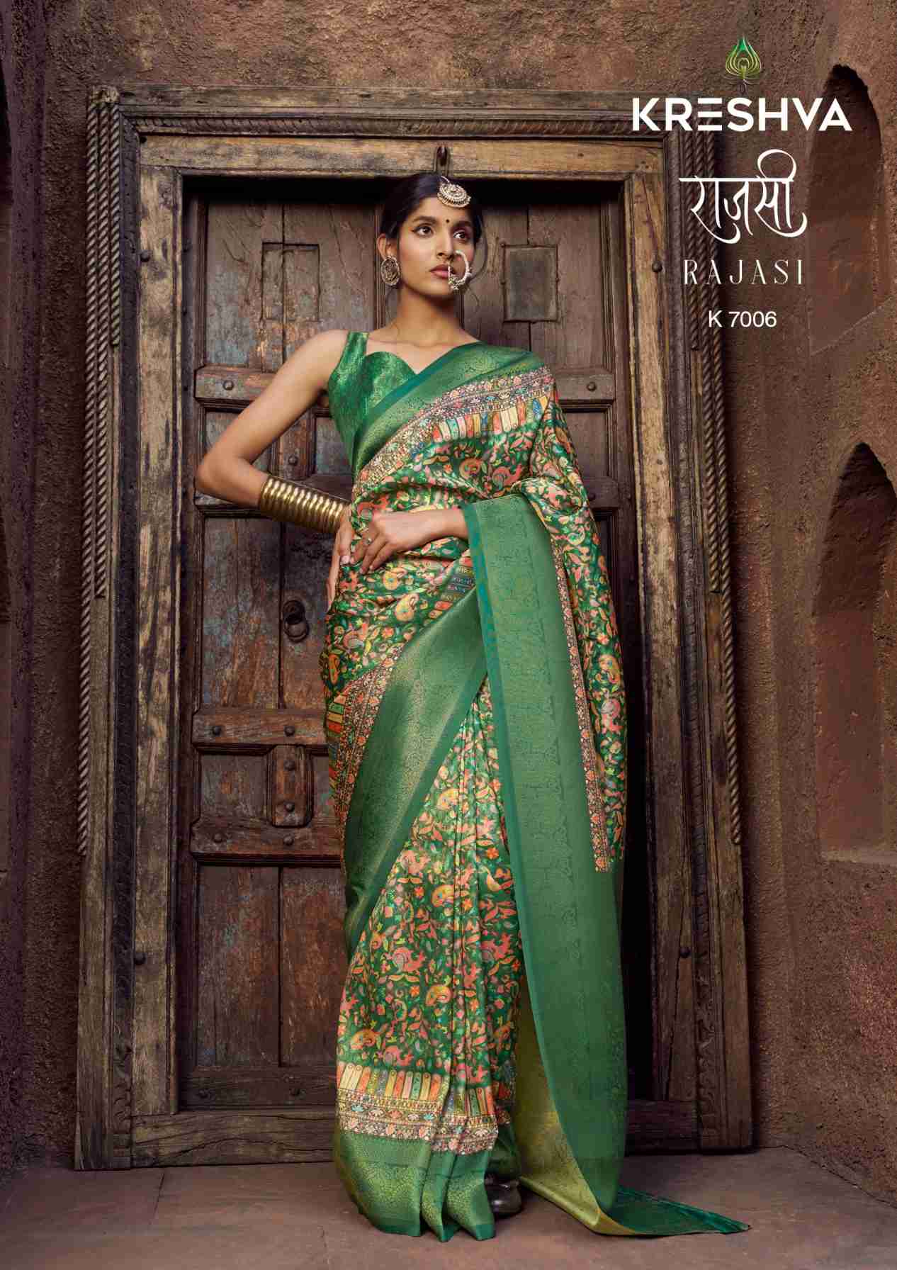 Jacquard P.V. Silk Softline Jari Weaving With Digital Print And Marmo Finish Saree