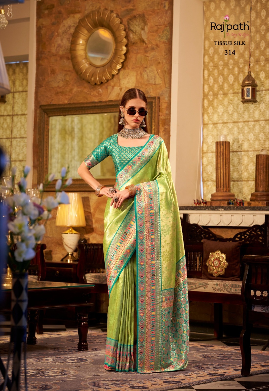 TISSUE SILK WONDERFUL PRINTED SAREE