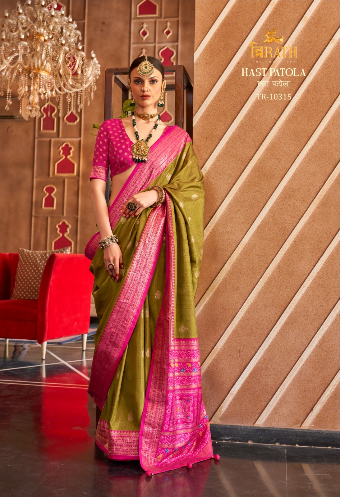 Mercerizer Sigma Silk Classic Patola Design With Sambalpuri Pallu With Aqua Finish Saree