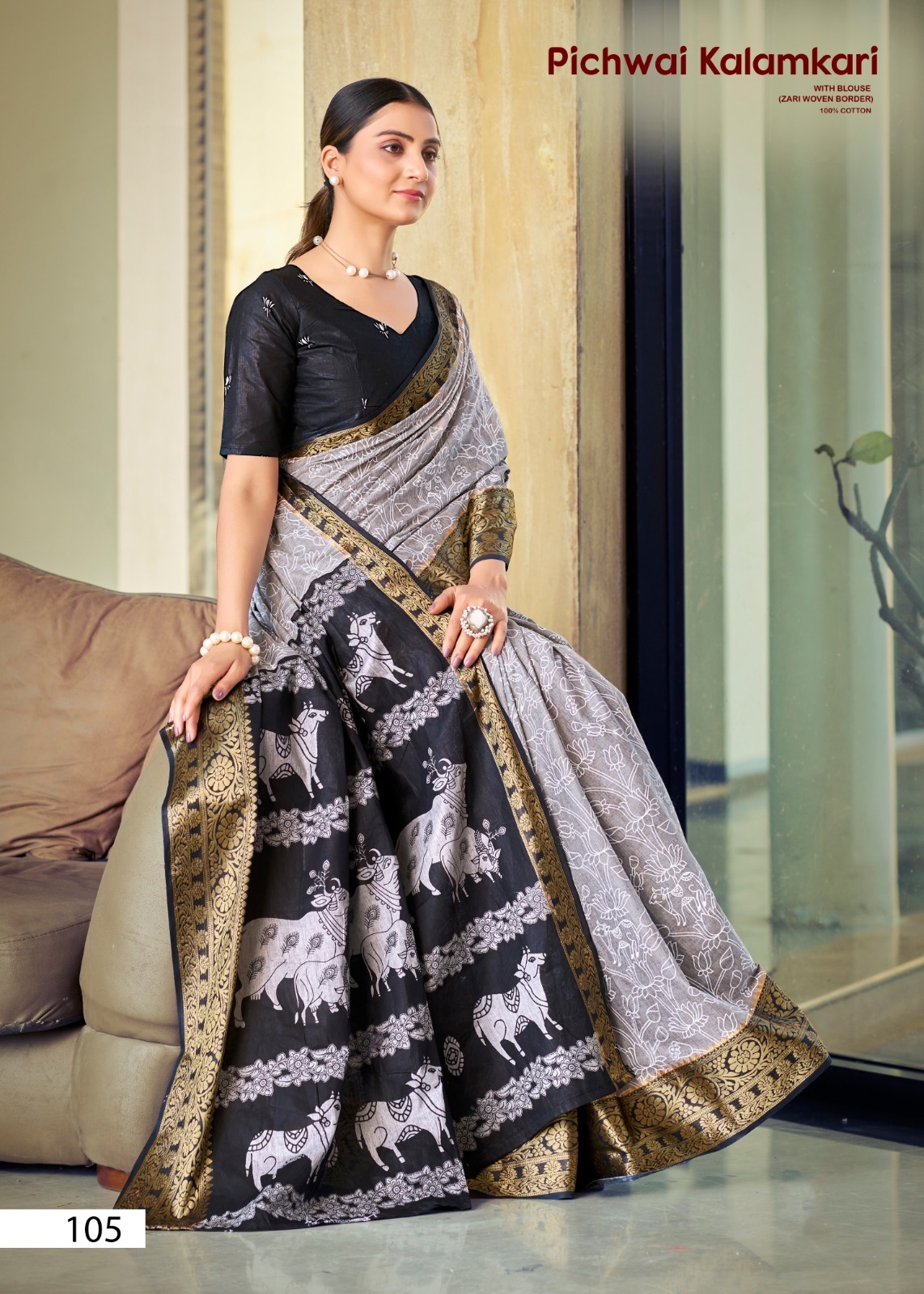 MUL COTTON WITH JACARD BOARDER SAREE