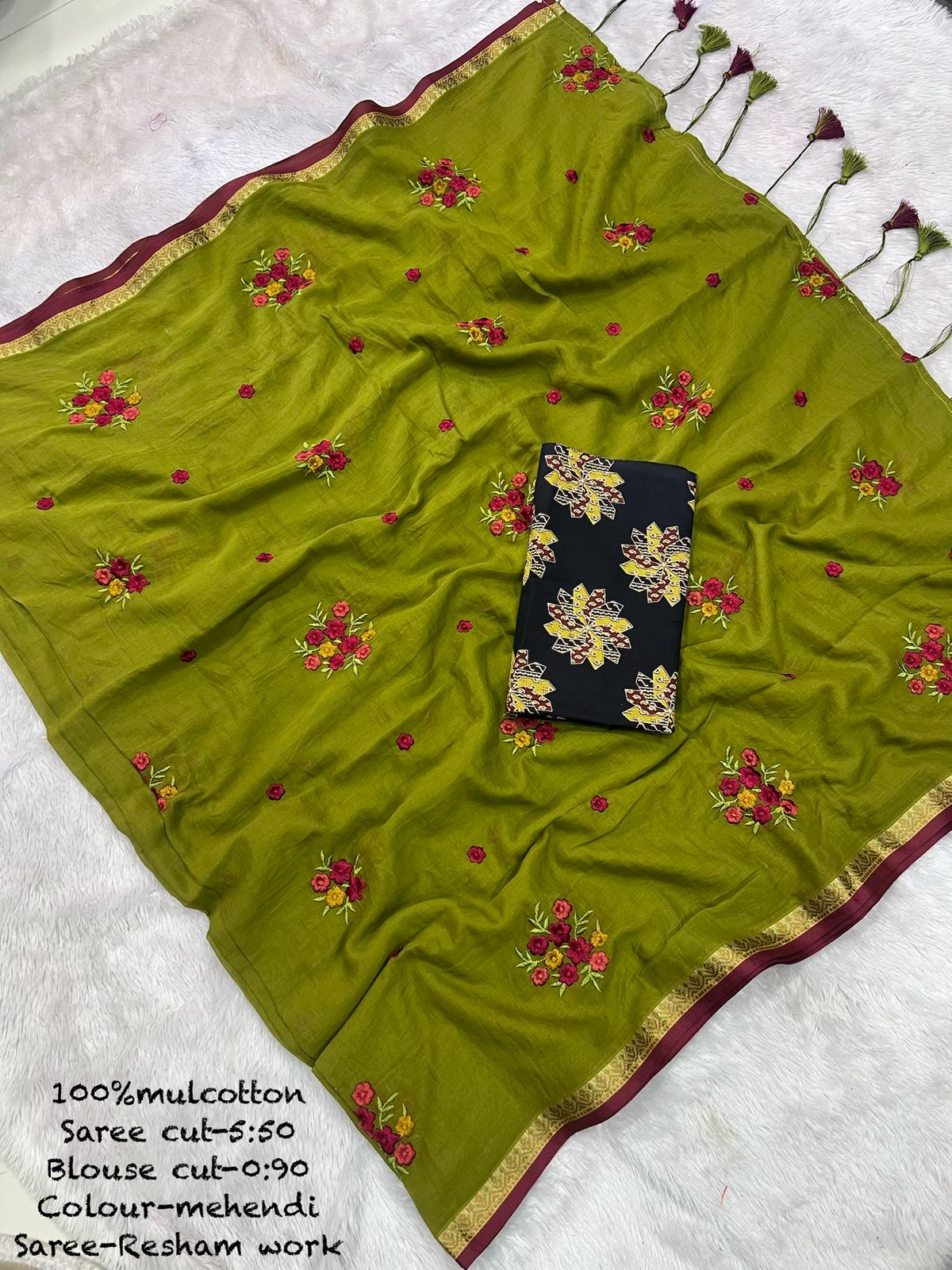 Mul cotton multi weaving border saree
