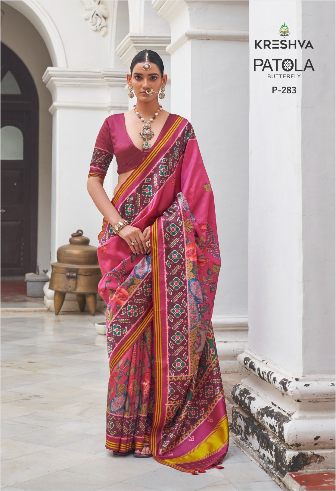 P.V.SILK WITH WEAVING BORDER AND PALLU WITH EXCELLENT PATAN SAREE