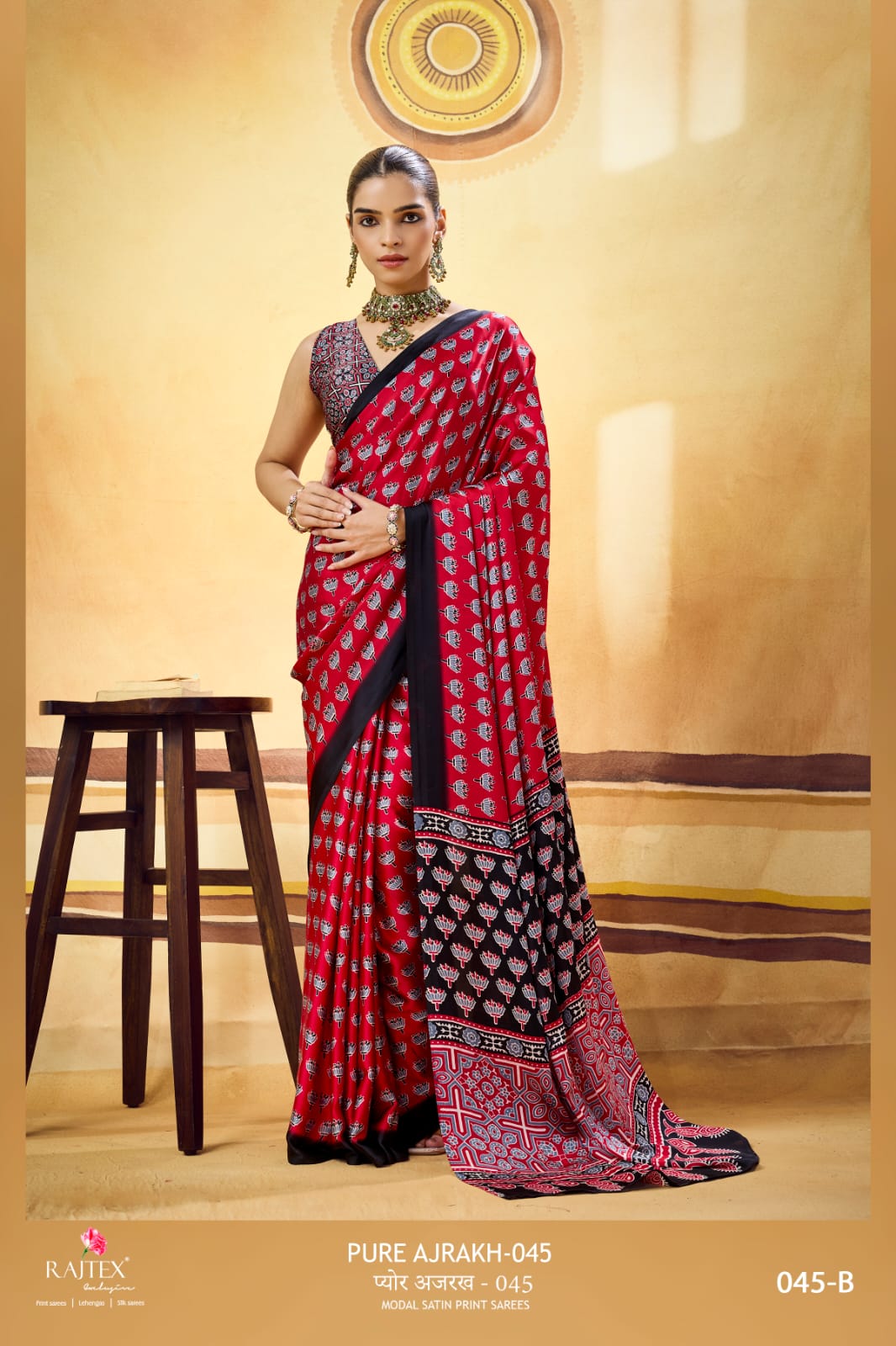 Modal Satin ajrakh print wonderful saree